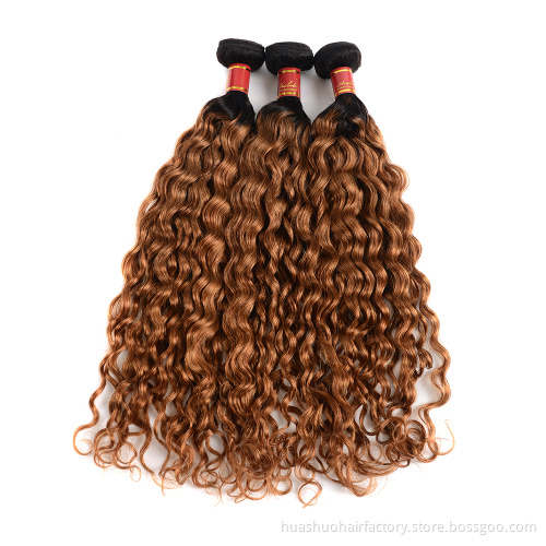 Huashuo Free Shipping Natural Color  Cuticle Aligned Raw Indian Virgin Hair Wholesale Water Wave Human Hair Bundles